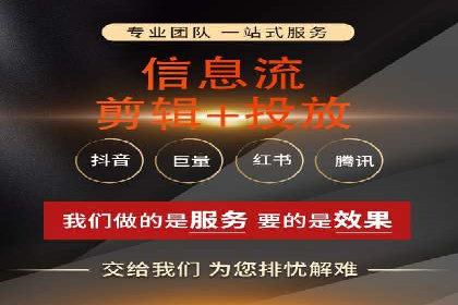 开户推广成本分析案例